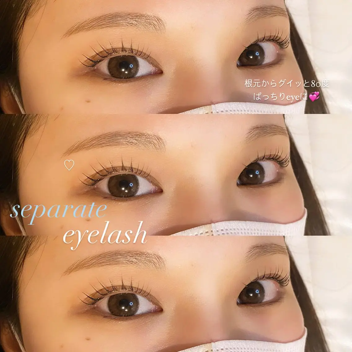 マツエク・マツパ アイブロウ unefleur💞 hanayoのマツエク・マツパデザイン