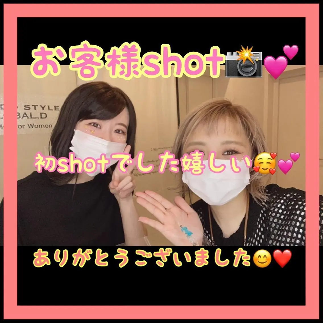 ショート カラー パーマ ヘアアレンジ メンズ キッズ ネイル マツエク・マツパ ✂︎ショート、ボブ、 レイヤー🩵YUMIのヘアスタイル