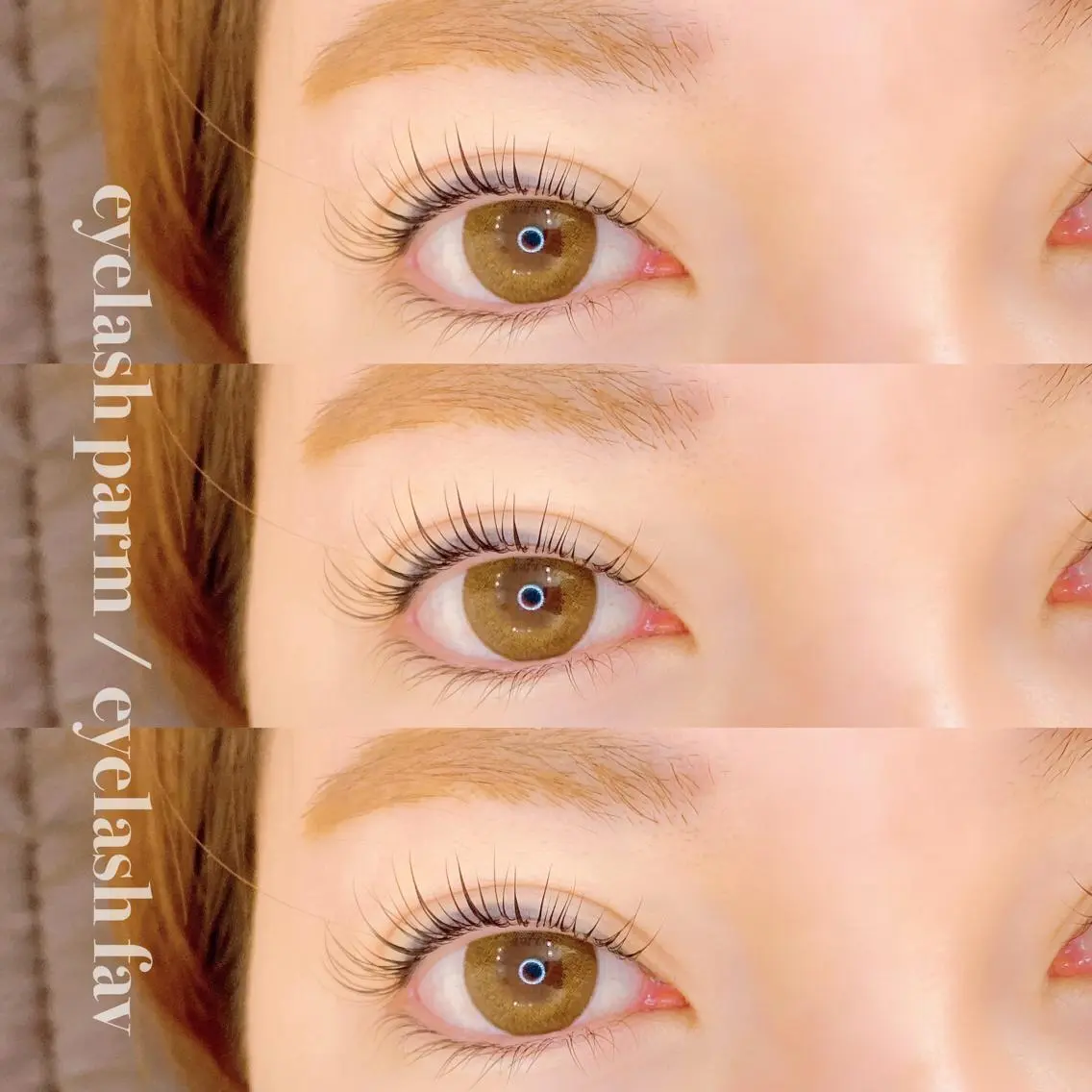 マツエク・マツパ EYELASH FAVのマツエク・マツパデザイン