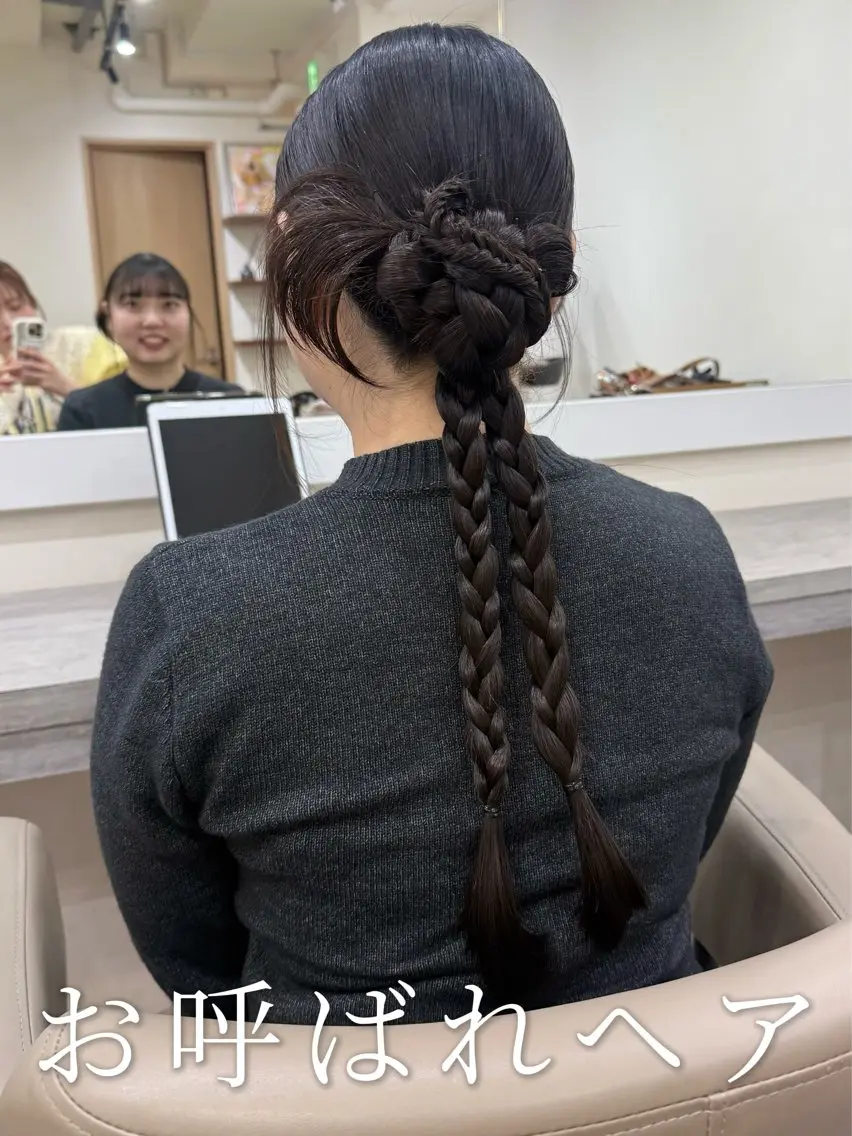 ロング ヘアアレンジ ハーフアップ ポニーテール ツインテール 結婚式・ブライダル 三つ編み ヘアセット 韓国風パーマ/ヘア セット/店長みづきのヘアスタイル