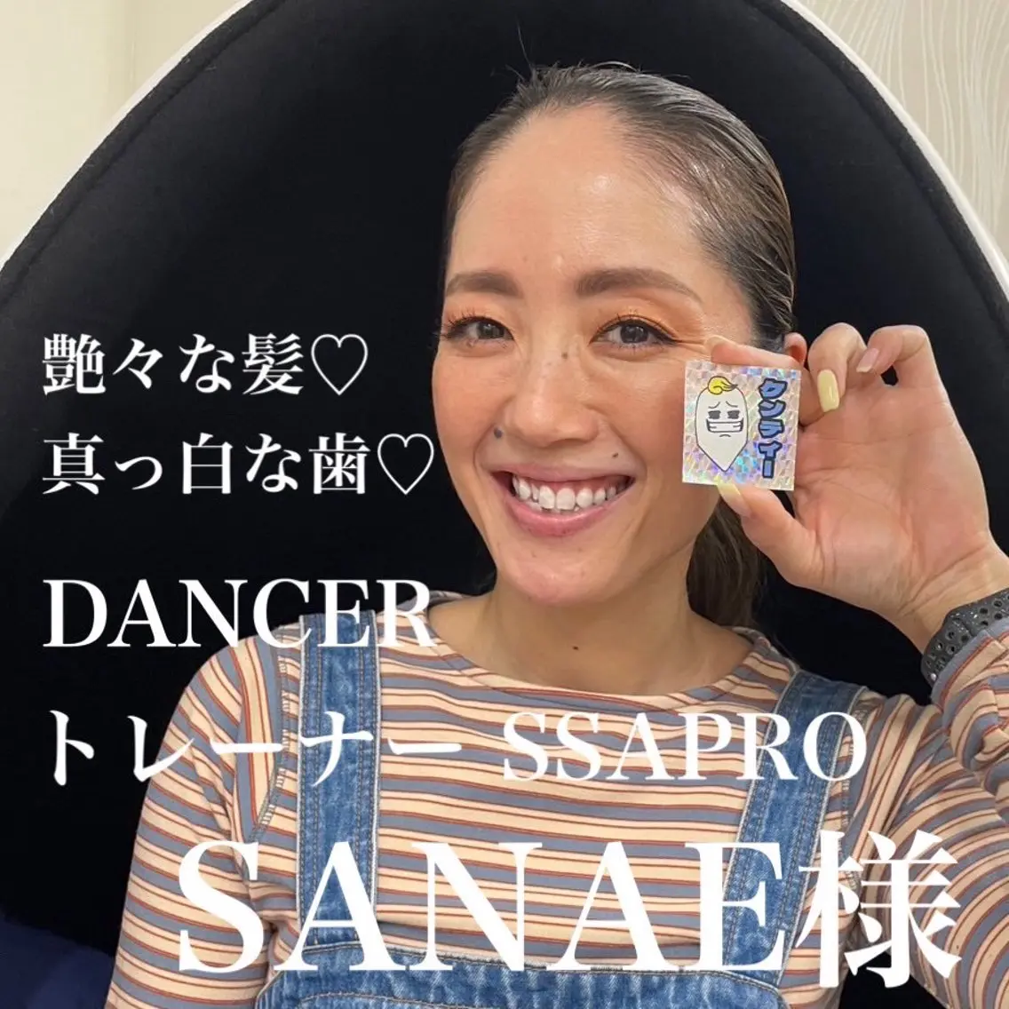 その他 五十嵐 蓮のその他イメージ