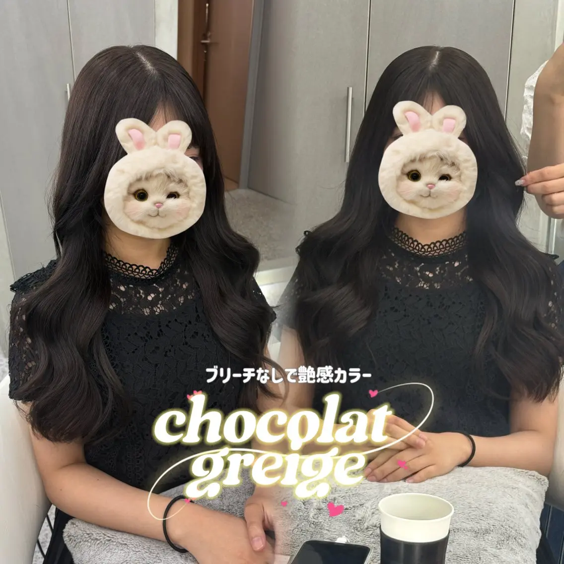 カラー ブリーチ ショコラグレージュ 透明感カラー グレージュ ブリーチなしカラー ヘアカラー トリートメント ブリーチなしベージュ 🤎kotomiのヘアスタイル