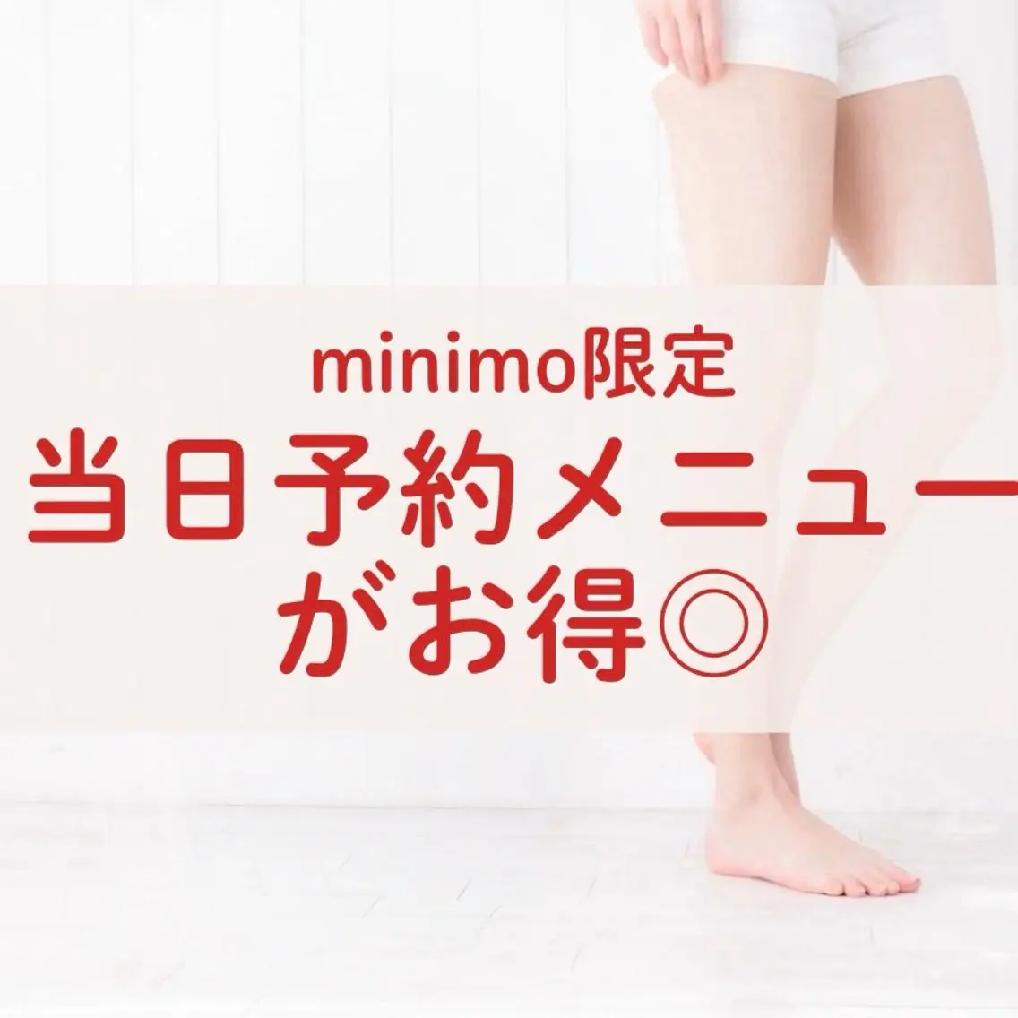 脱毛 lulularico Yuのネイルデザイン