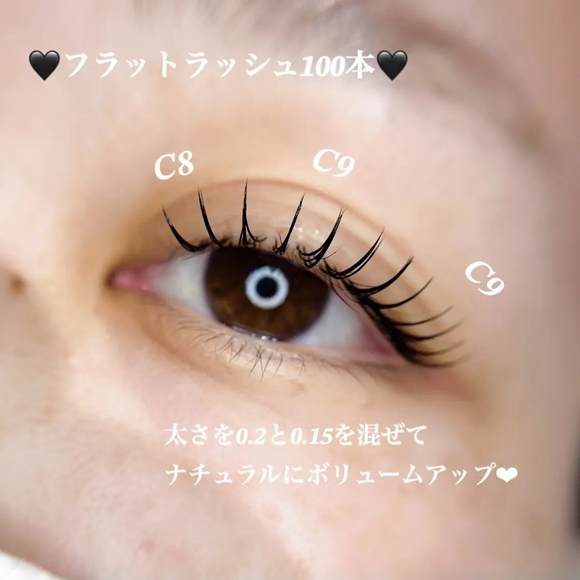 マツエク・マツパ tiele ティエルのその他イメージ
