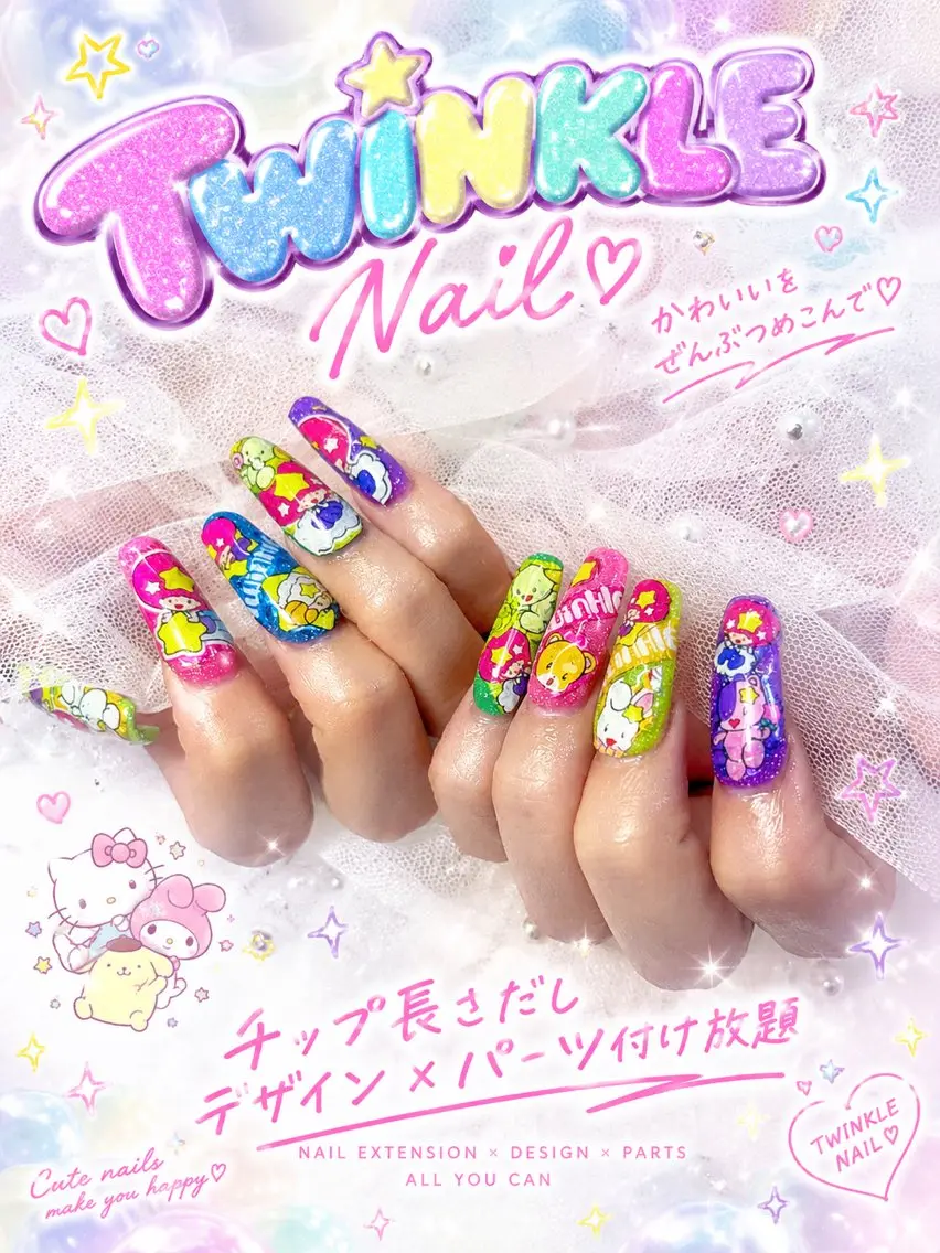 ネイル Style RIOのネイルデザイン