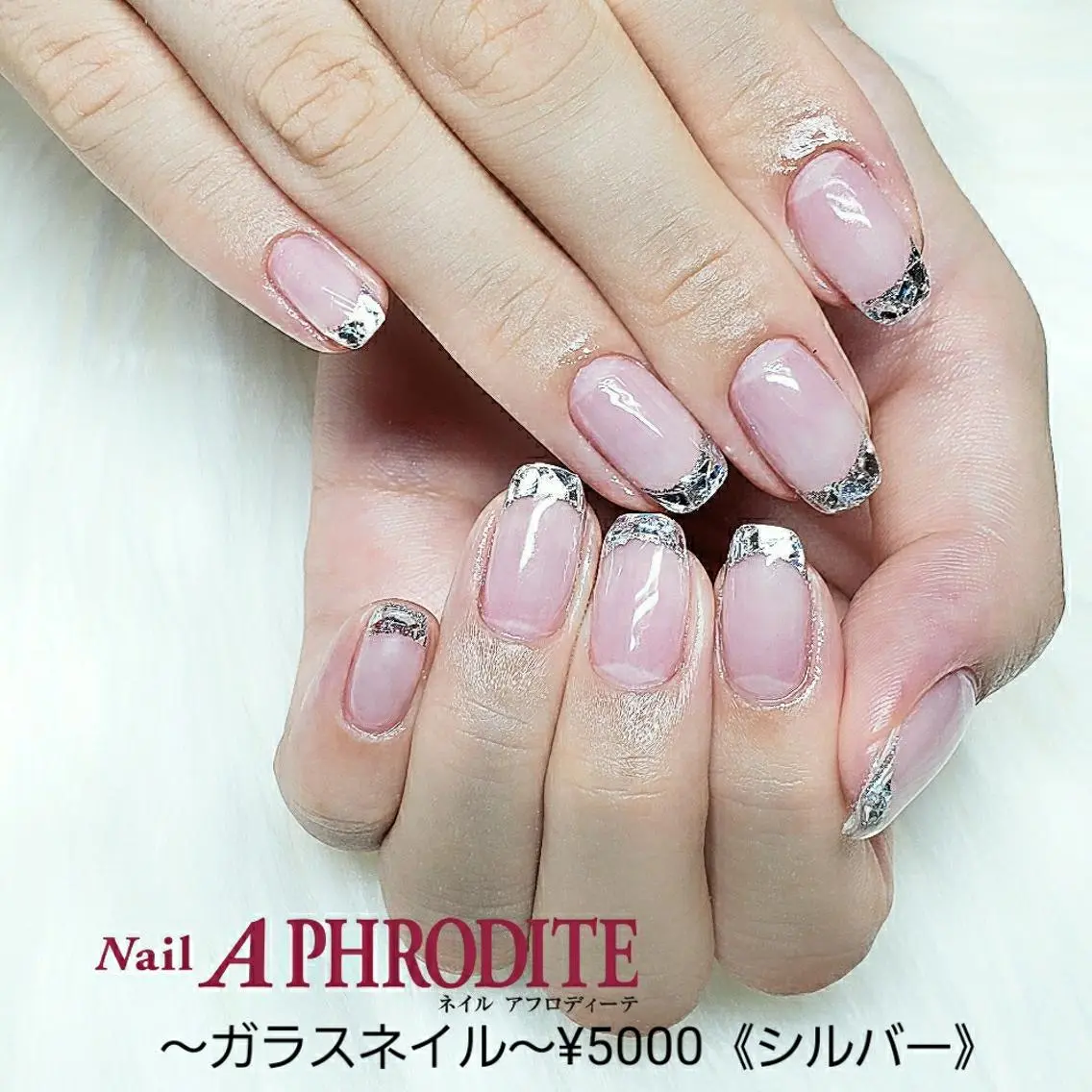 ネイル オーロラネイル クリアネイル ジェルネイル ゴールド シルバー ハンドネイル Nail Aphroditeのネイルデザイン