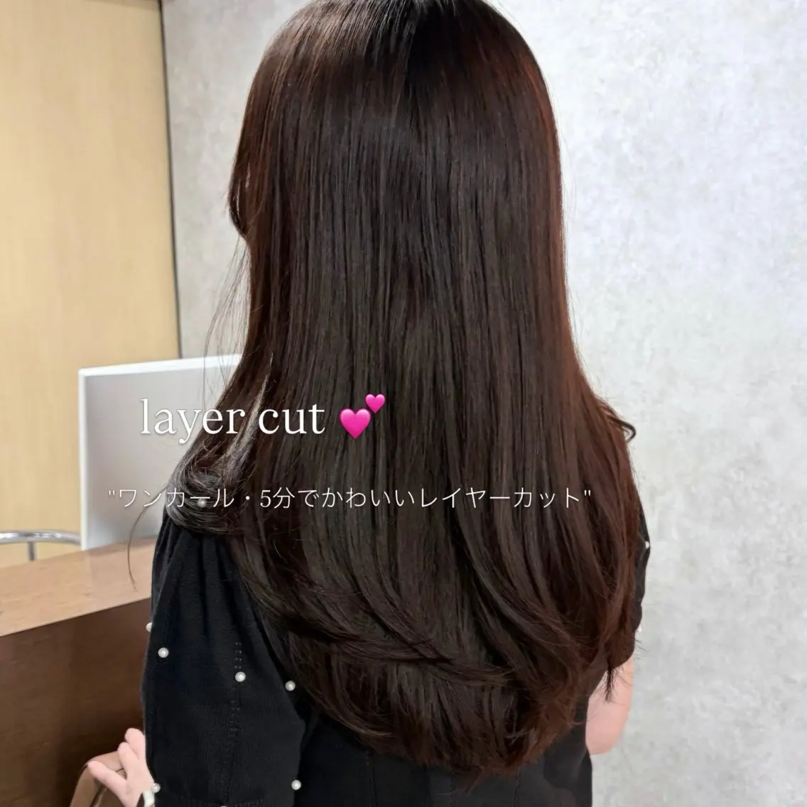 ロング レイヤーカット カット 🍑 .⋆高橋みく /レイヤー⋆.🍑のヘアスタイル