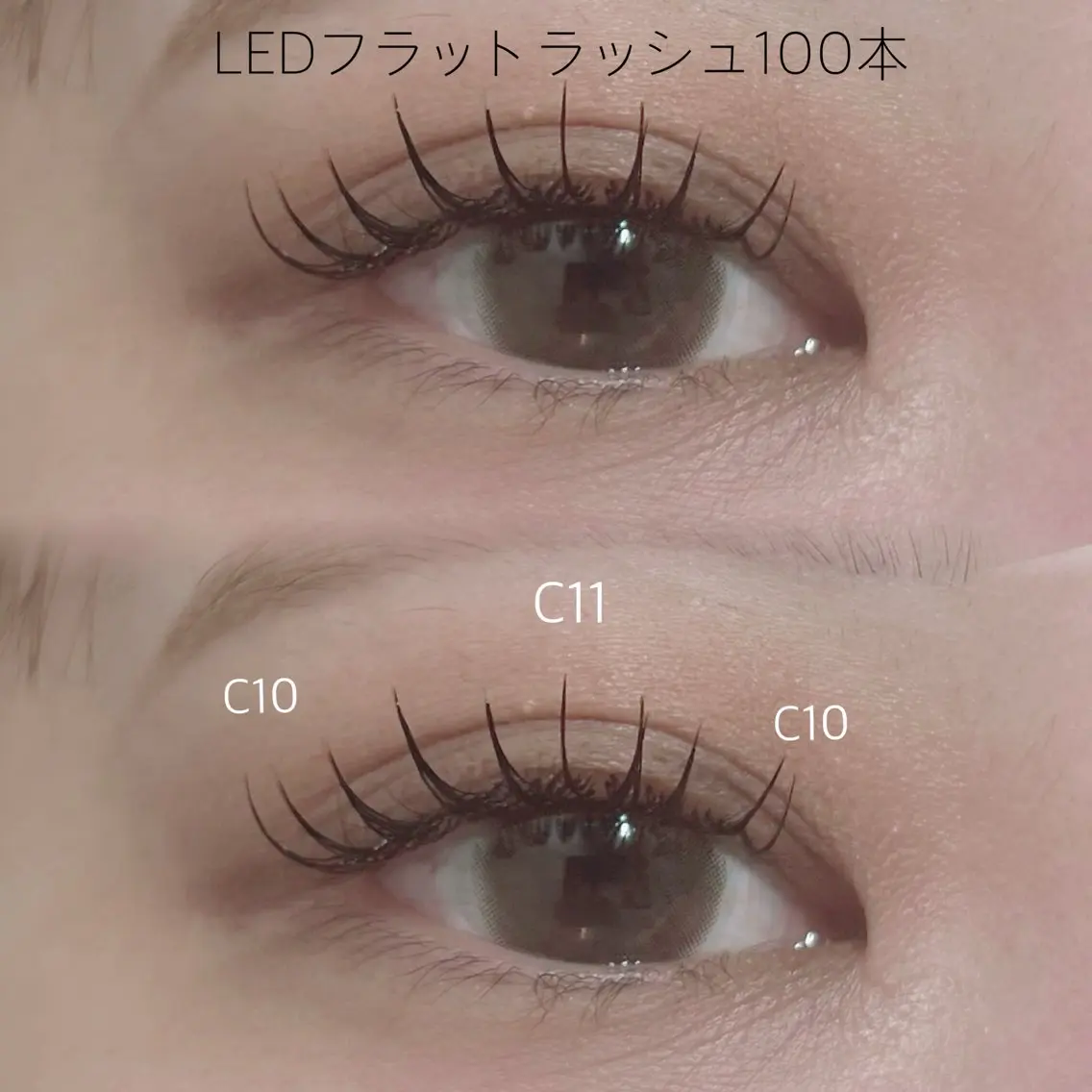 マツエク・マツパ U.eyelash yukaのマツエク・マツパデザイン