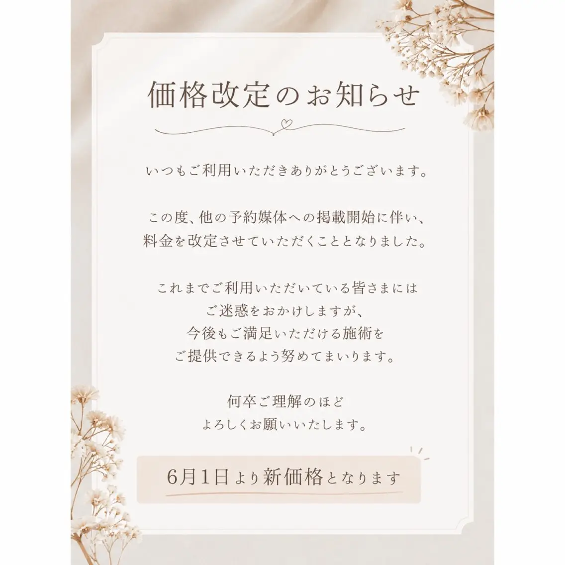 ネイル ネイルマム ジジのネイルデザイン