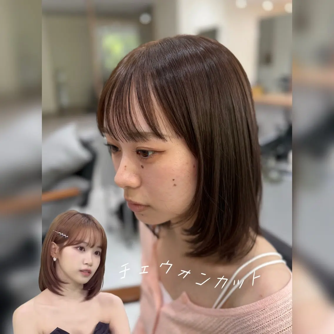 ミディアム カラー 顔周りカット 伸ばしかけ レイヤーカット ローレイヤー カット ヘアカラー 透け感カラー/ SUのヘアスタイル