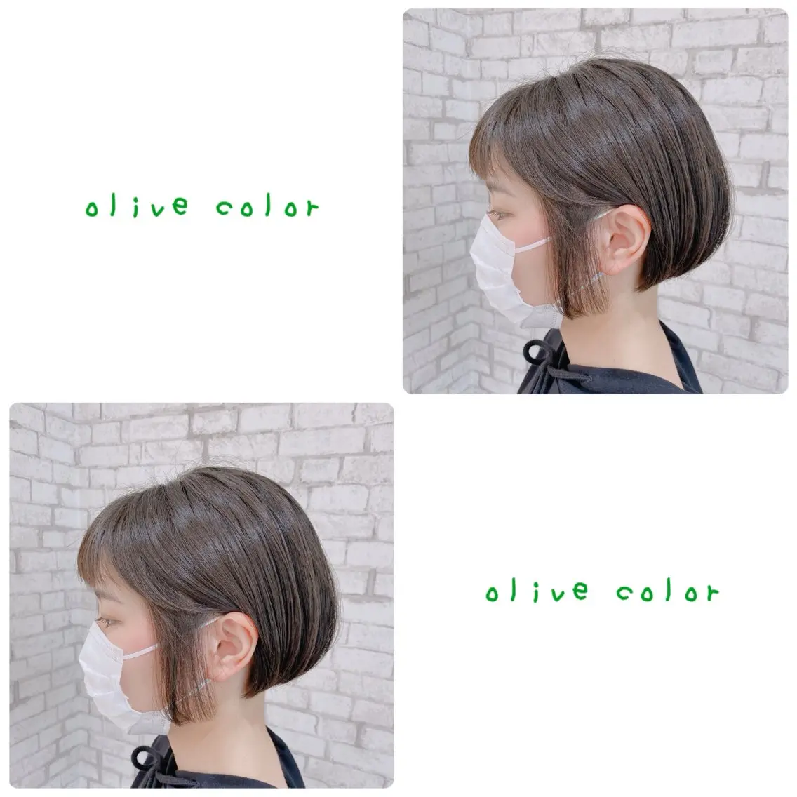 ショート カラー ヘアアレンジ カット ヘアカラー ブリーチなし艶カラー 東家のヘアスタイル