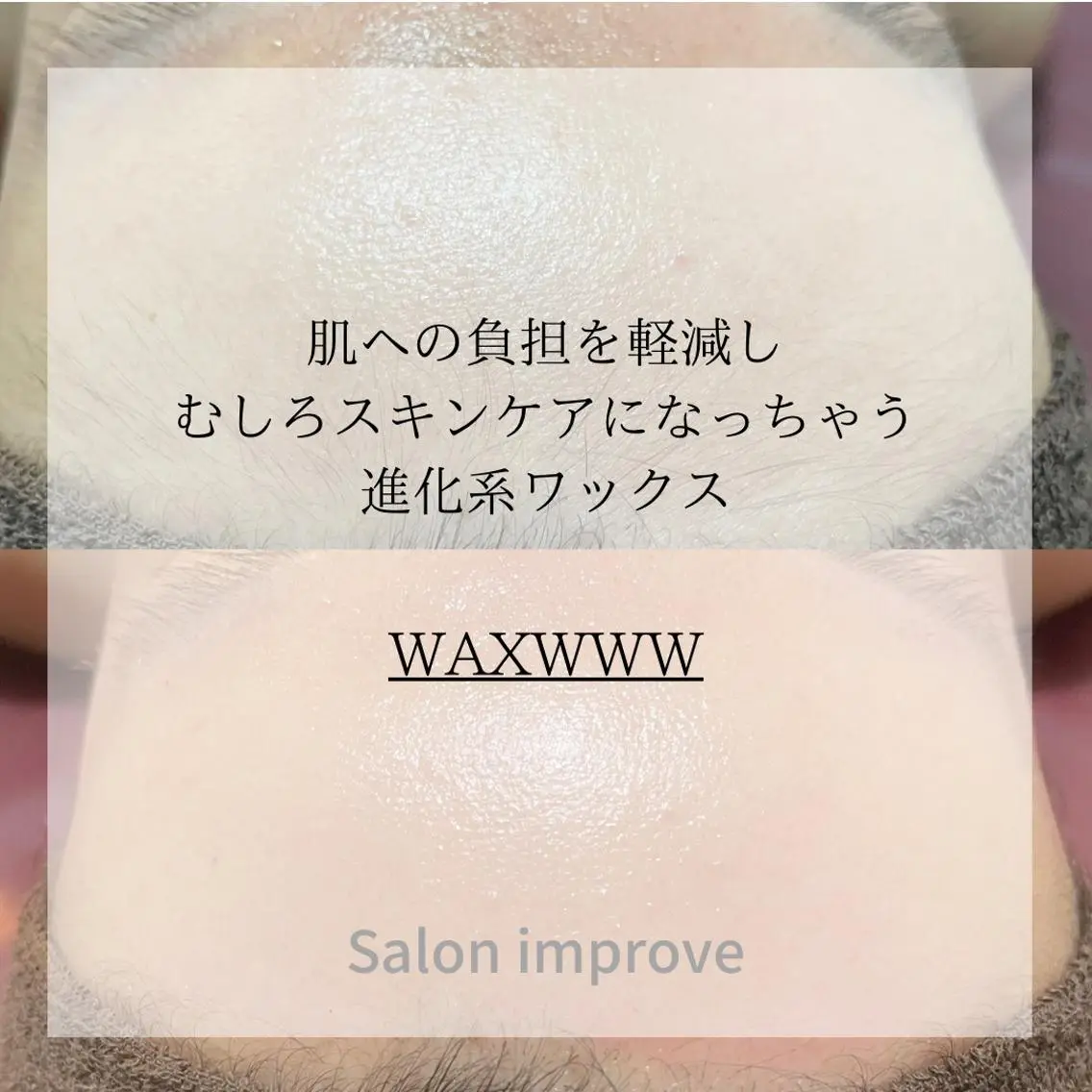 Salon Improveのネイルデザイン