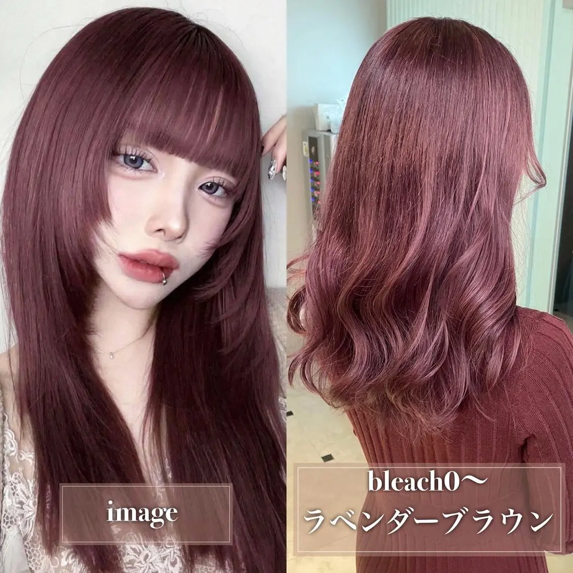 ミディアム ボブ 髪質改善 ヘアカラー トリートメント 顔周りレイヤー/新宿 /モテ艶カラー/航介のヘアスタイル