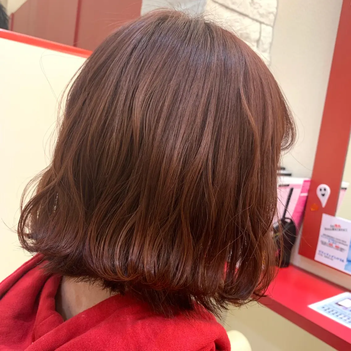 ミディアム カラー 櫻井 なんなのヘアスタイル