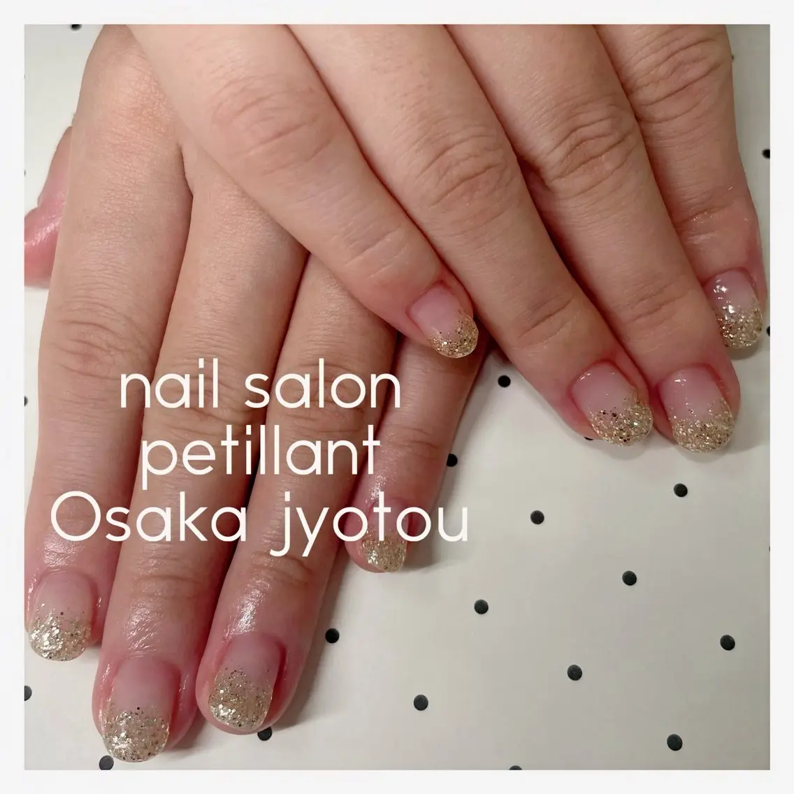 ネイル ゴールド グラデーション キラキラネイル ラメ(グリッター) ラメグラデーション nail salon petillantのネイルデザイン