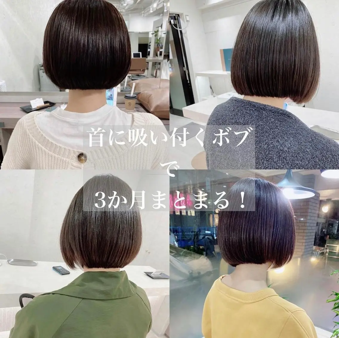 ミディアム カット ヘアカラー パーマ 韓国風/髪質改善/ ナガヤアキラのヘアスタイル