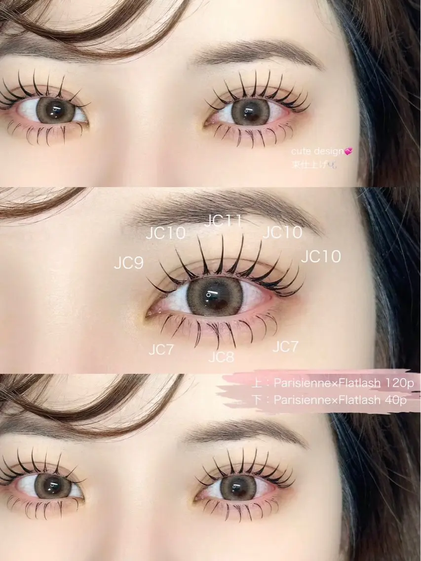 束感特化✨マツエク80本👀💕(コーティング付き)の写真