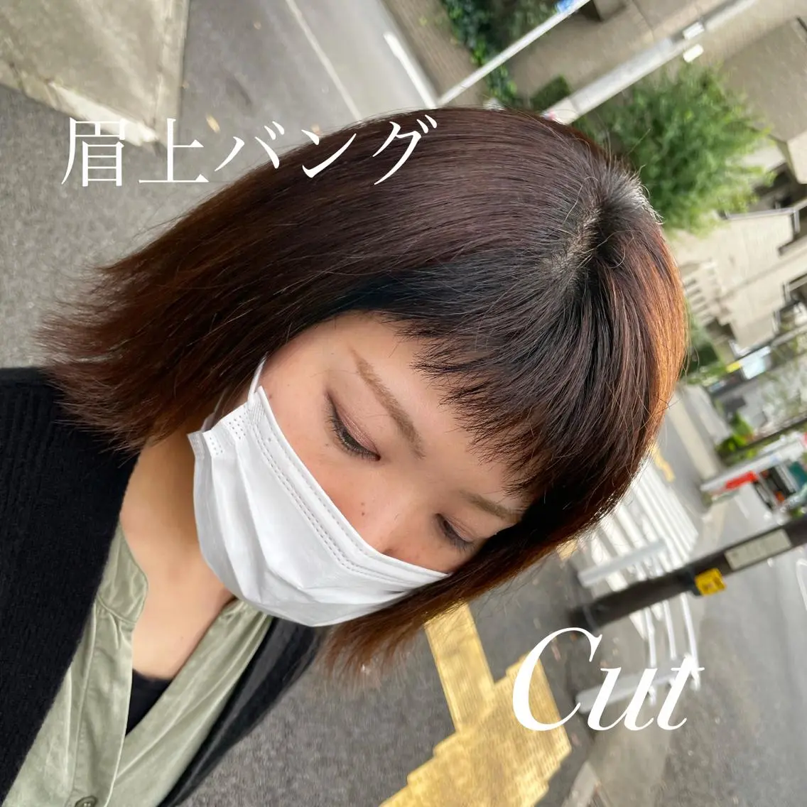 前髪CUTの写真