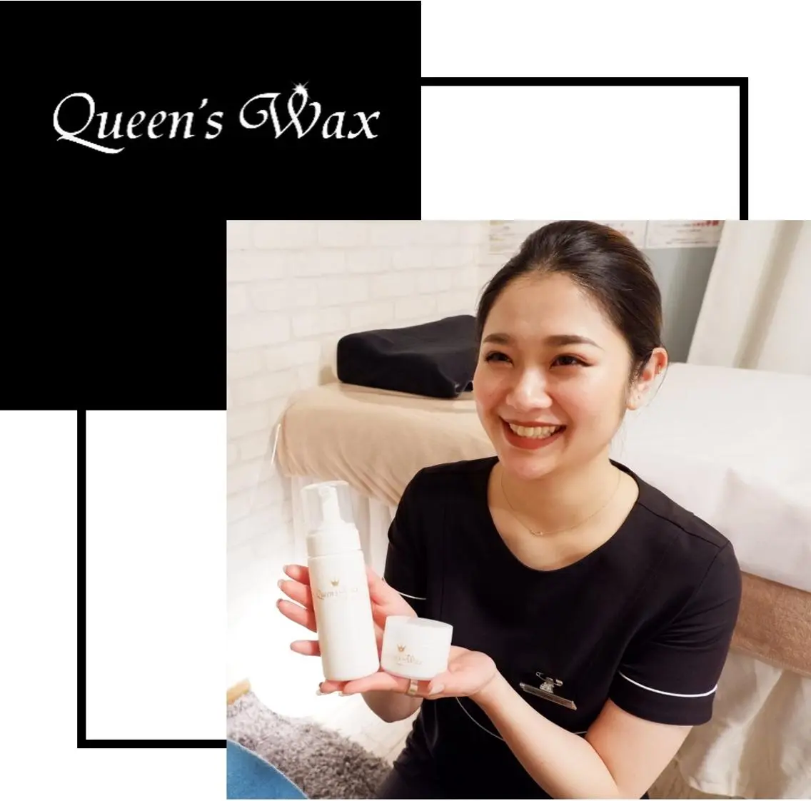 Queen's  Wax 池袋店😊のエステ・リラクイメージ