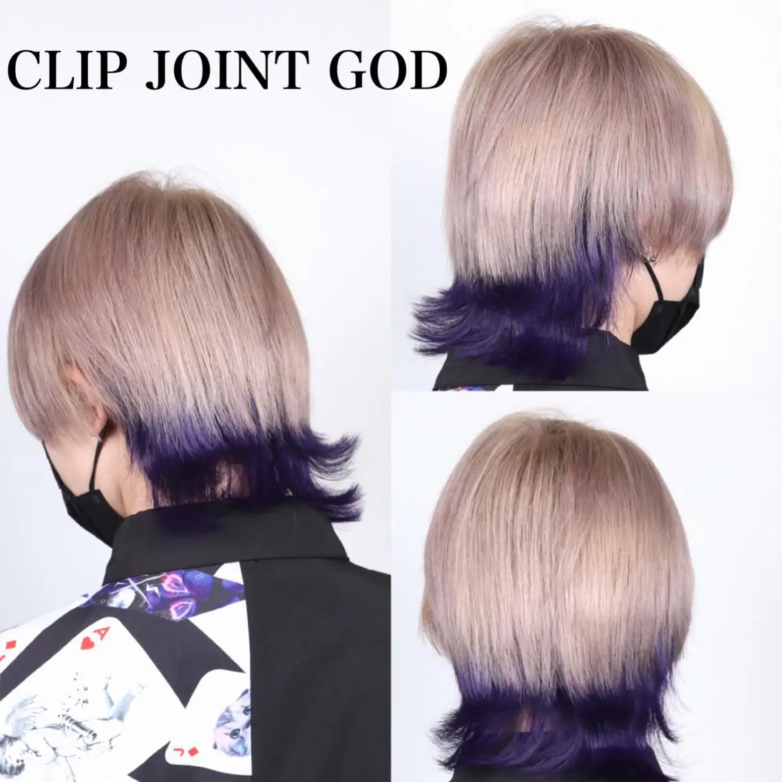 ミディアム カラー アッシュ バイオレットカラー ヘアカラー トリートメント ヘアセット 秋葉 洸平のヘアスタイル