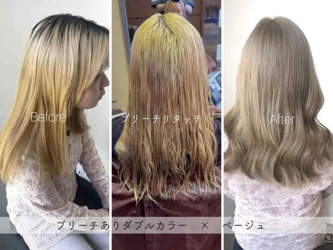 カラー ブリーチ ダブルカラー SARAJU 仁川店【カラー特化】のヘアスタイル