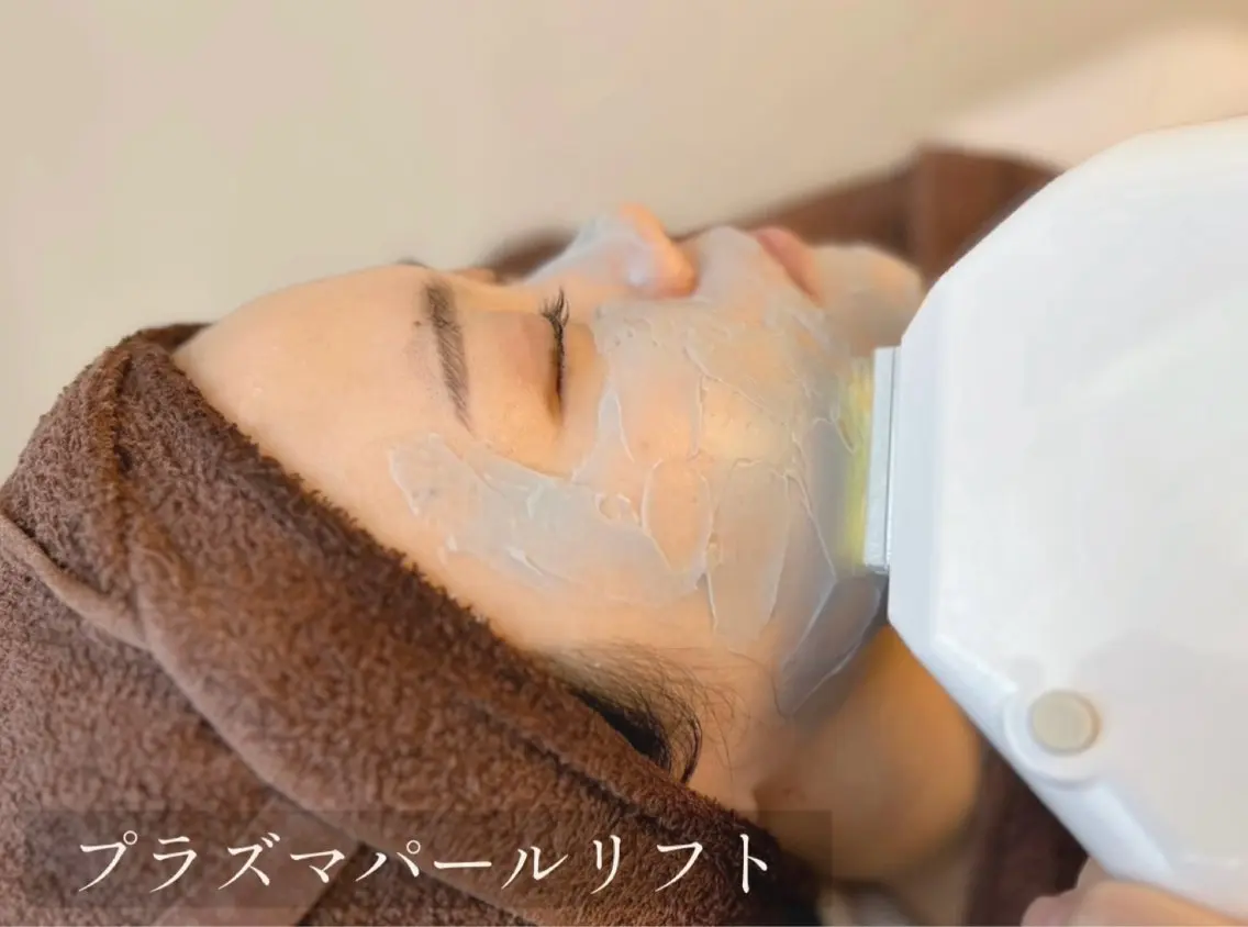 クリニックレベルの肌質改善◉プラズマパールリフト/毛穴・赤み・ニキビ・ニキビ跡・シミ予防・小ジワ・くすみが気になる方に!の写真