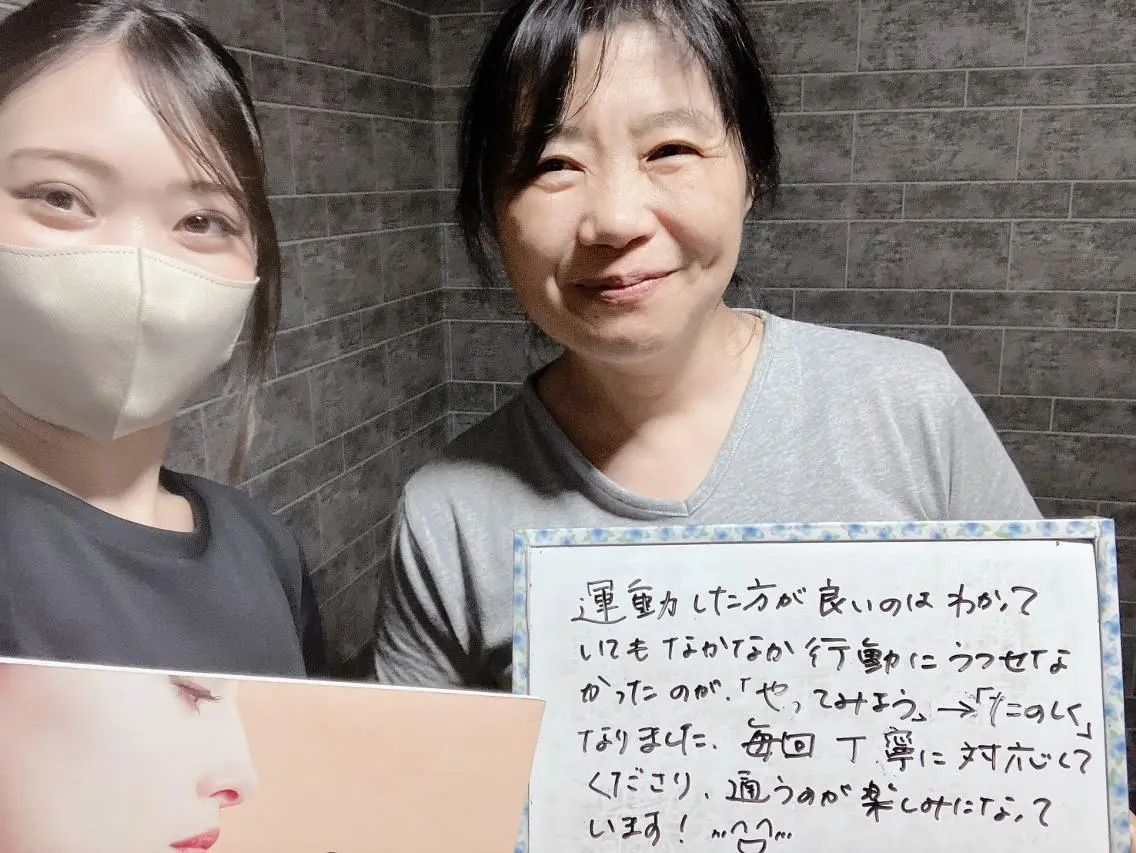 ヴィオーデ美容整体 サロン 大宮店のエステ・リラクイメージ