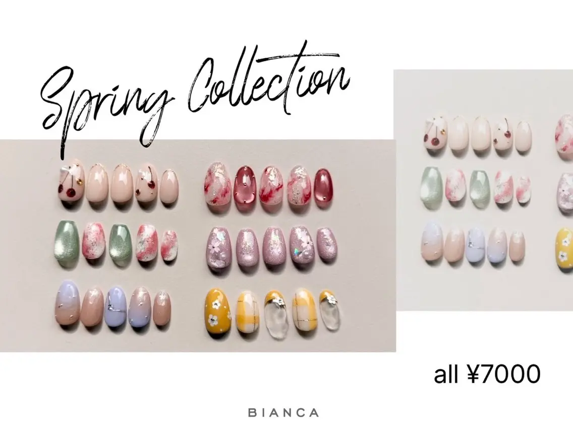 ネイル ハンドネイル Bianca🎀 ONODERAのネイルデザイン