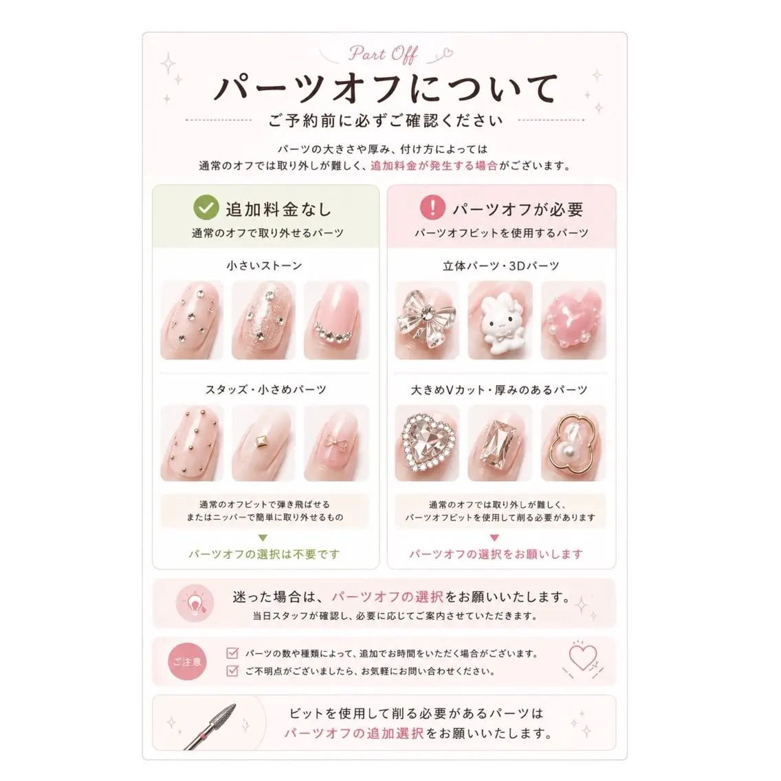 ネイル Chill&Eye KURUMIのネイルデザイン