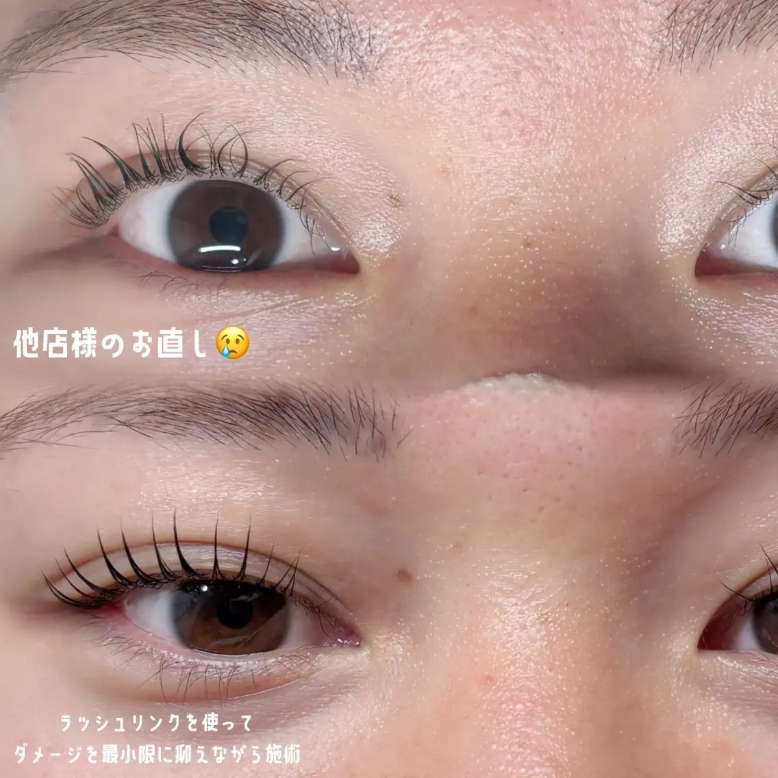 マツエク・マツパ お子様同伴🉑 スイラアイラッシュのマツエク・マツパデザイン