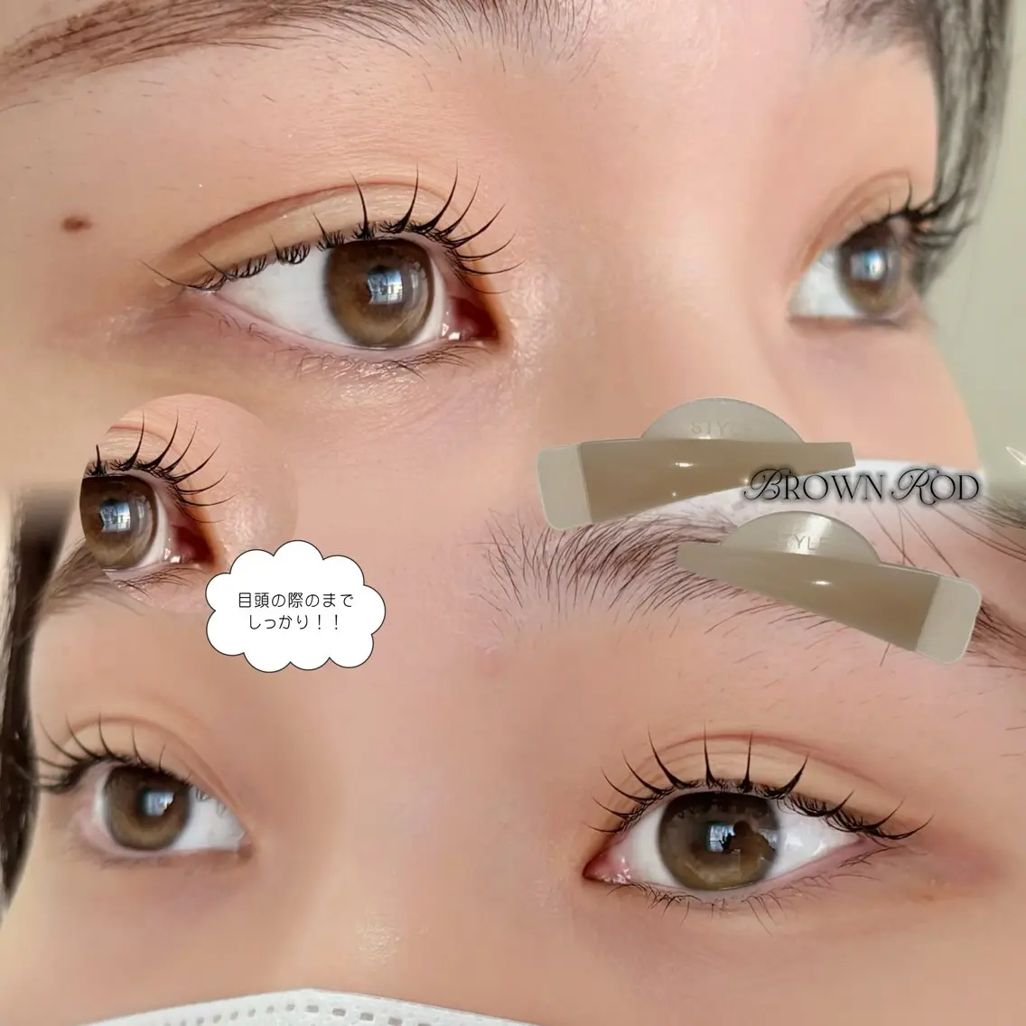 マツエク・マツパ Cカール カラーマツエク Jカール iBROW. 新越谷 田中 桃香の眉毛・アイブロウイメージ
