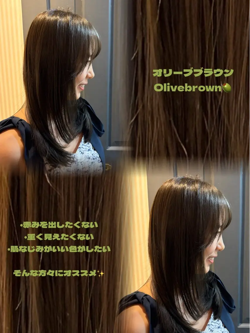 セミロング カラー ヘアカラー 竹保 凜空のヘアスタイル