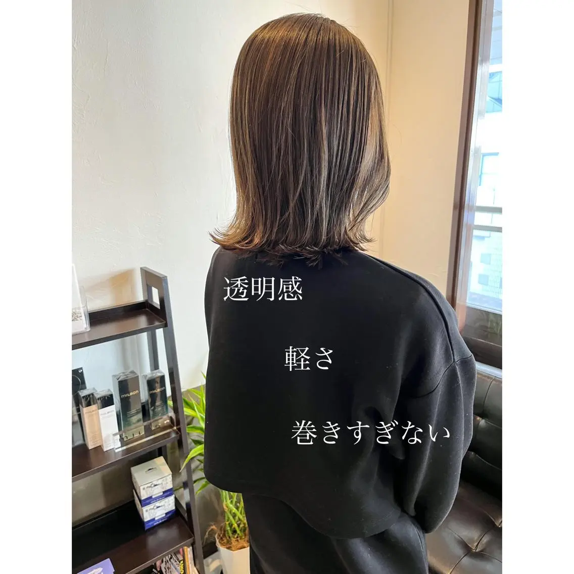 ミディアム カラー 坂井田 浩樹のヘアスタイル