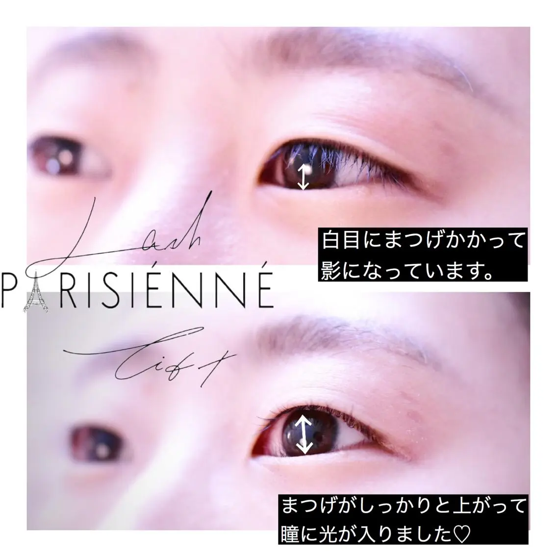 マツエク・マツパ まつげ屋アイミィ まつげ屋eyemiiのマツエク・マツパデザイン