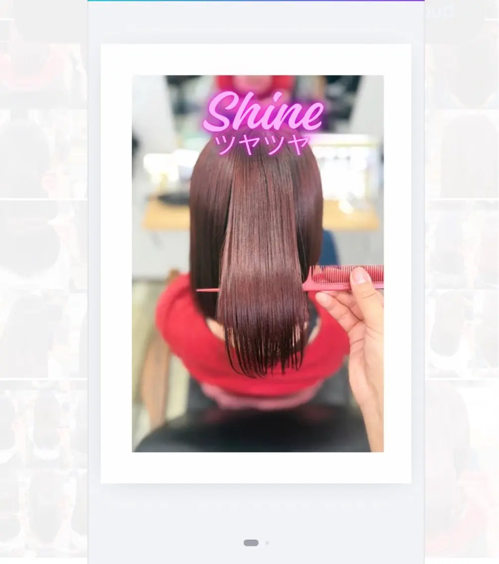 カラー ヘアカラー 髪質改善🪽 森川☜ ☜ のヘアスタイル