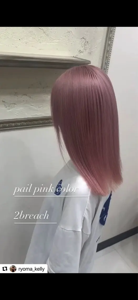 カラー 西村 遼馬のヘアスタイル