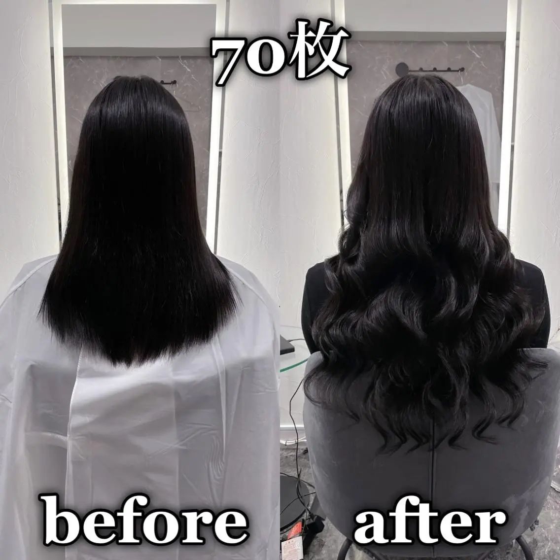 ロング エクステ シールエクステ ☆KOSEI☆のヘアスタイル