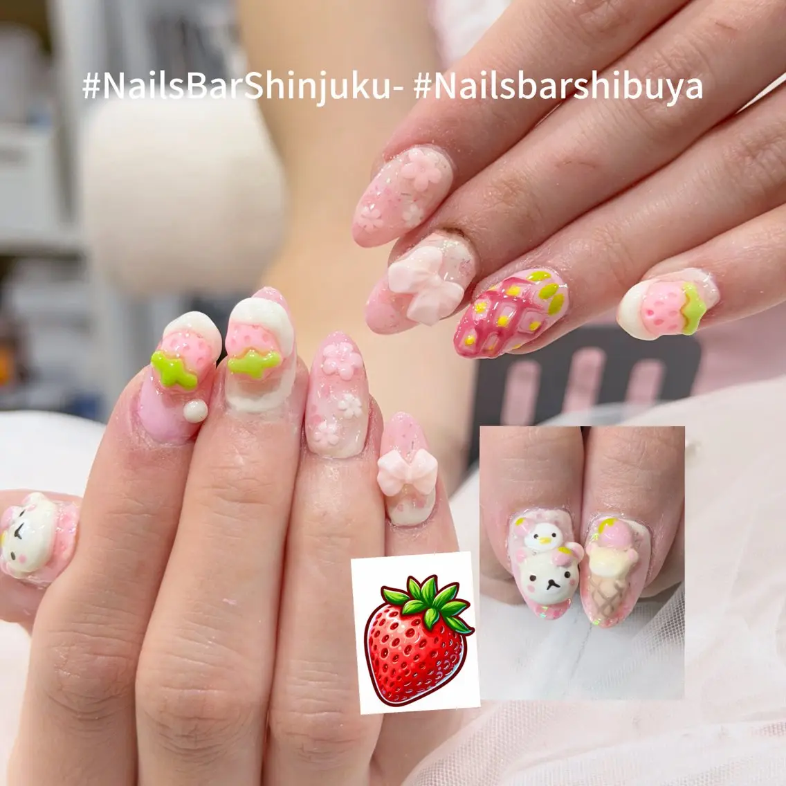 ネイル 長さ出し フレンチネイル ジェルネイル 韓国ネイル ロングネイル NAILS BAR SHINJUKUのネイルデザイン