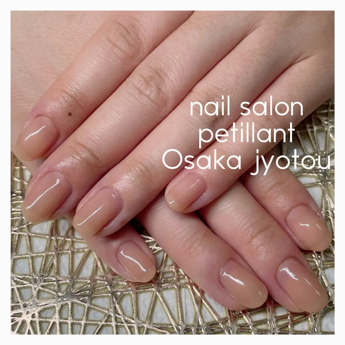 ネイル ピンク ピンクベージュ nail salon petillantのネイルデザイン
