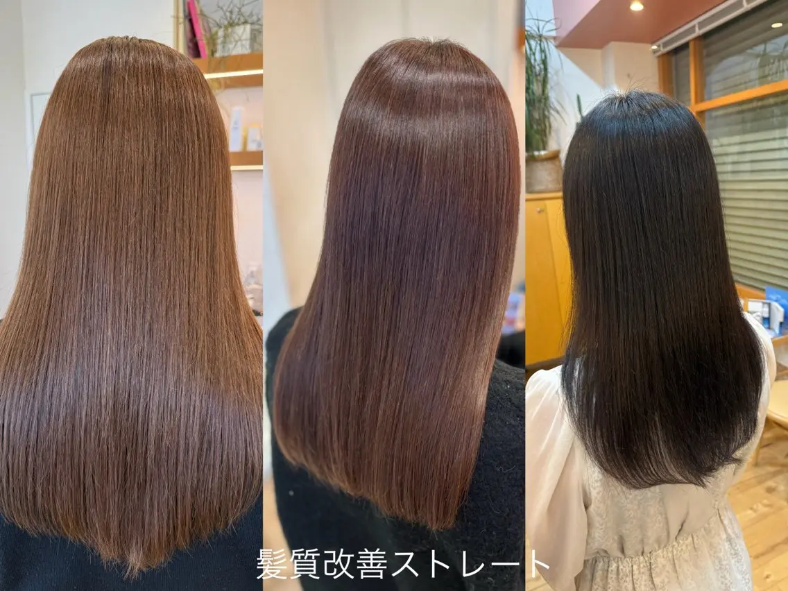 ロング 髪質改善 髪質改善/ハイライト 白髪ぼかし/艶カラーのヘアスタイル