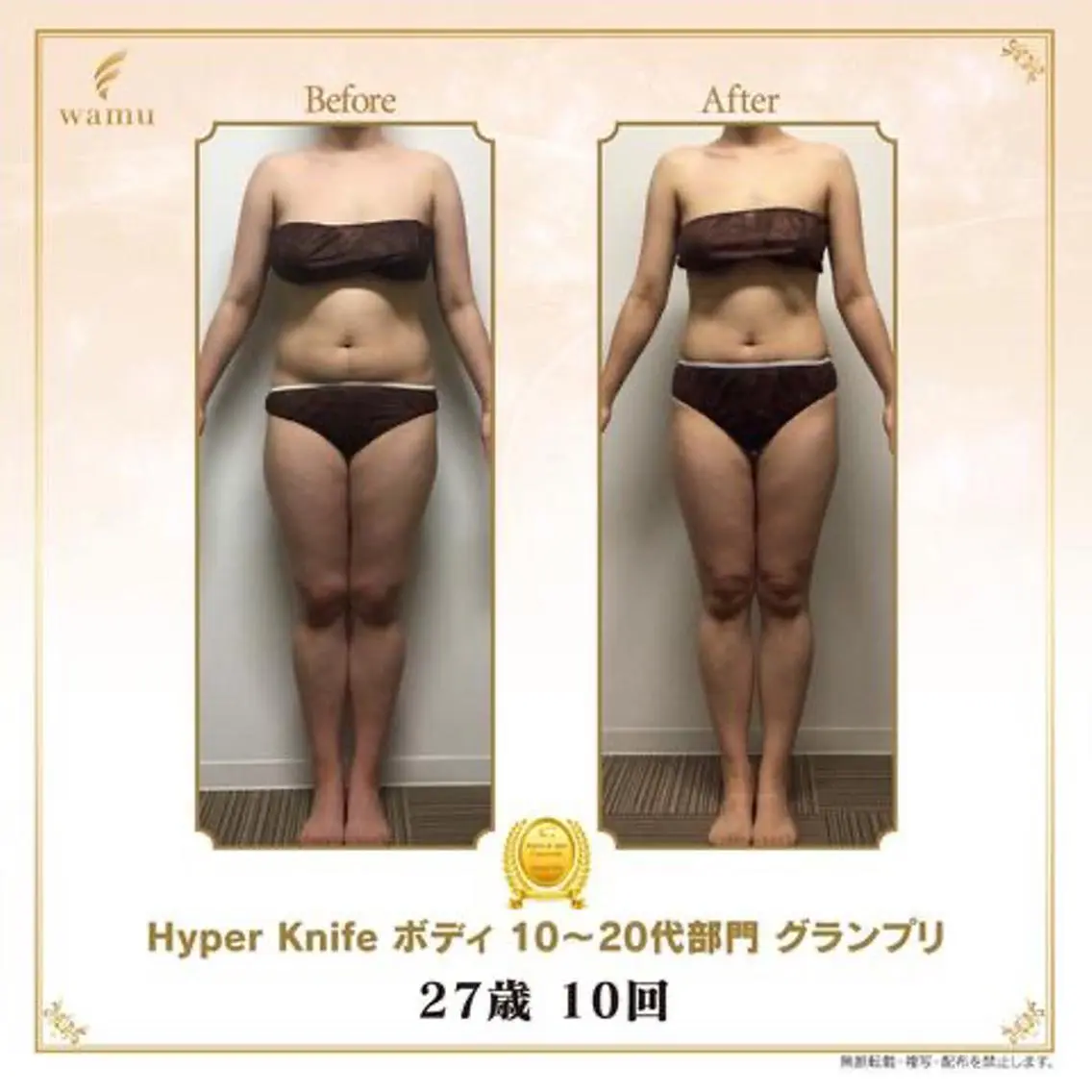 Day. aoyamaのマツエク・マツパデザイン