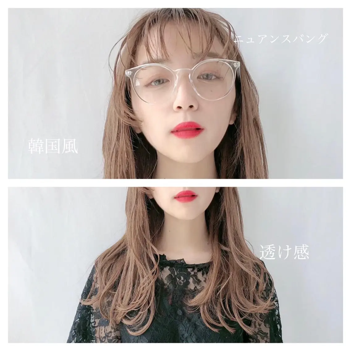 ロング カラー ベージュカラー ミルクティーベージュ 韓国風ヘア シースルーバング カット ヘアカラー トリートメント 前髪/ハイライト得意 安西駿一 【銀座】のヘアスタイル