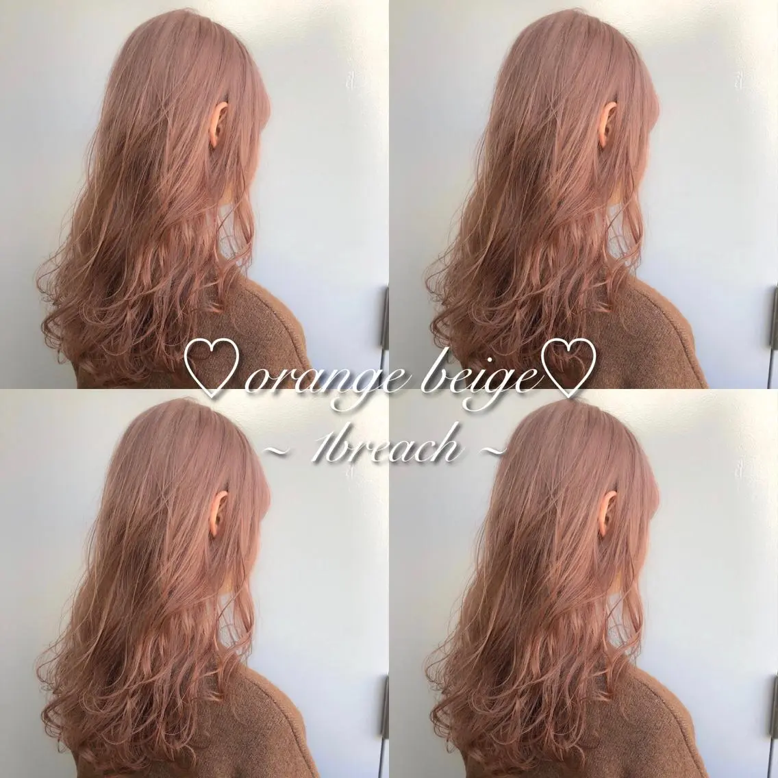 ロング カラー パーマ ヘアアレンジ メンズ キッズ ネイル マツエク・マツパ カット ヘアカラー トリートメント ヘアセット 🎀愛されモテヘア♡ 梅澤夏基🎀のヘアスタイル