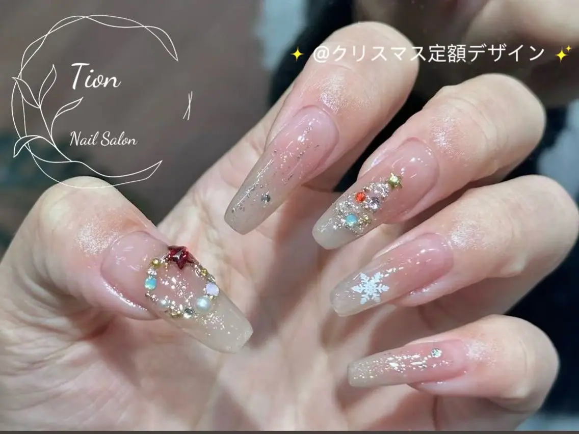 ネイル チークネイル 長さ出し フットネイル フレンチネイル ジェルネイル Nailsalon Tion　川崎店のネイルデザイン