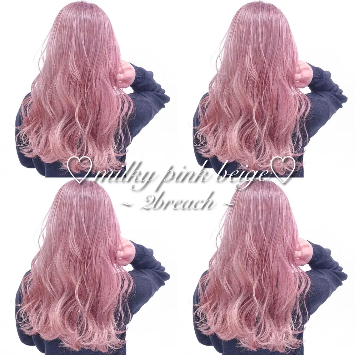ミディアム カラー パーマ ヘアアレンジ メンズ キッズ ネイル マツエク・マツパ 🎀愛されモテヘア♡ 梅澤夏基🎀のヘアスタイル