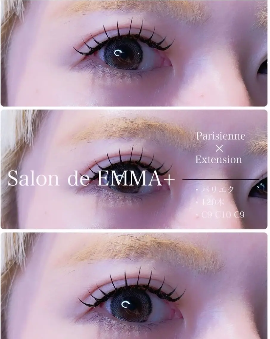 マツエク・マツパ マツパ EMMA plus．のマツエク・マツパデザイン