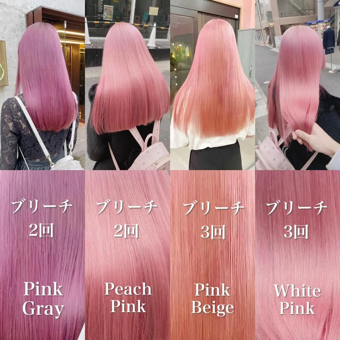 ロング カラー アディクシーカラー アッシュ アッシュブラウン アッシュグレー アッシュグレージュ ヘアカラー トリートメント ハイトーン特化💍 chloe💍韓国のヘアスタイル