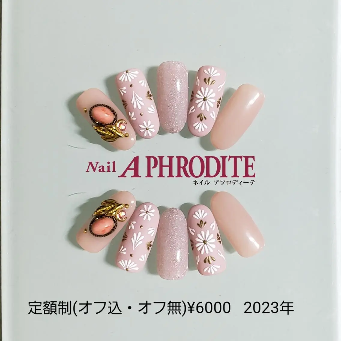 ネイル ジェルネイル ニュアンスネイル ソフトジェル ハンドネイル Nail Aphroditeのネイルデザイン