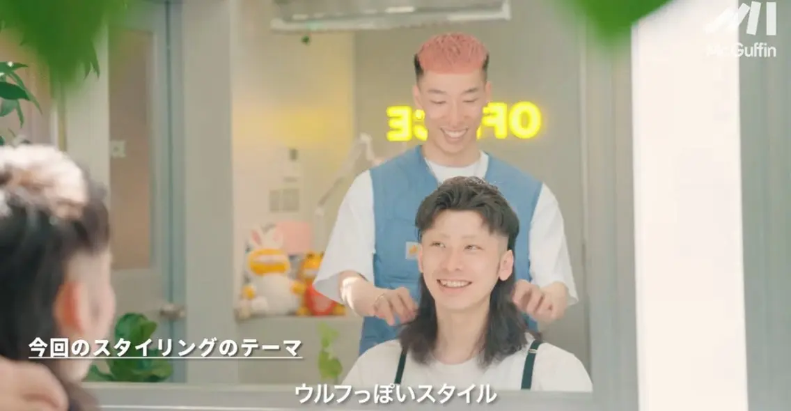 艶髪と透明感を ‼️/若林のヘアスタイル