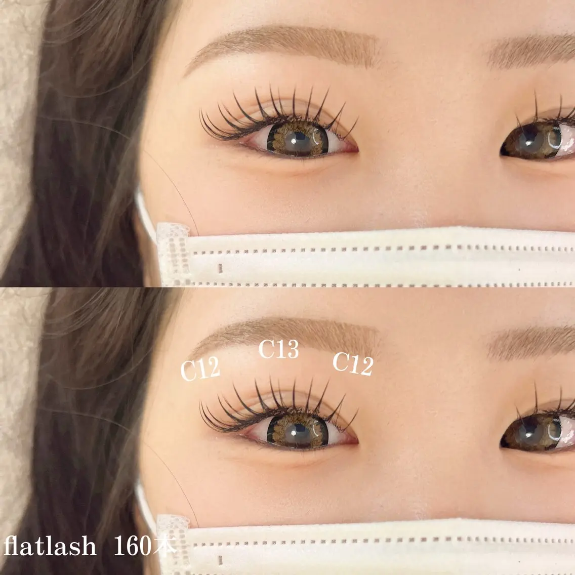 マツエク・マツパ フラットラッシュ マツエク Re Eyes倉敷/ マツエク/マツパのマツエク・マツパデザイン